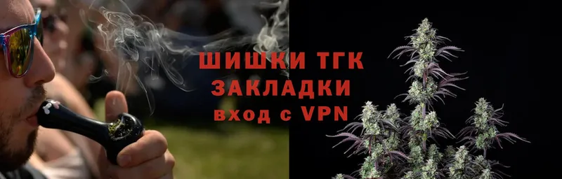 Марихуана LSD WEED  Ялуторовск 